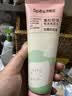 诗裴丝Spes持久蓬松控油免洗速干洗发水便携乘机止痒去味留香80ml*2 实拍图
