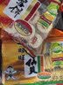 旺旺 雪饼+仙贝(400g+400g)办公零食膨化休闲食品酥脆米果点心袋装 实拍图