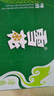 雪花啤酒(Snowbeer)清爽 330ml*24听 口感冰爽 经典热销商品 京东自营 实拍图