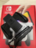 任天堂（Nintendo）【国内保税仓】Switch2/1代 OLED/续航加强日版/港版便携家用ns体感游戏机掌机 日版OLED白色64GB保税（赠共享会员） 实拍图