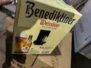 百帝王（Benediktiner）【送礼自饮】修道院小麦白啤 酒500ml*12瓶 整箱装 德国进口原装 实拍图