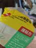 得力（deli）双电源计算器桌面办公计算器财务办公学习用品12位大屏幕数显桌面计算机0677 实拍图