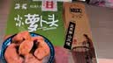 钱江 小小萝卜头萝卜干萧山风味咸菜酱菜下饭菜 640g/盒（128g*5） 实拍图