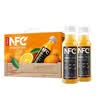 农夫山泉100%纯果汁NFC橙汁300ml*10瓶整箱礼盒鲜果冷压榨0添加剂饮料 实拍图
