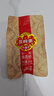 三胖蛋×五芳斋粽子瓜子礼盒1176g(原味*1+五香*1+粽*6) 坚果炒货零食 实拍图