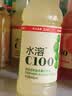 农夫山泉水溶C100青皮桔味复合果汁饮料445ml*15瓶整箱装满足每日维C 实拍图