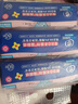 维达（Vinda）湿厕纸 60片*3包 多巴胺湿厕纸纯水湿纸巾厕纸湿巾湿厕巾新旧随机 实拍图