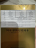 冈本（OKAMOTO）避孕套 超薄鎏金礼盒装22片 无感柔软男女用安全情侣成人套套 实拍图