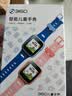 360儿童电话手表9xsp微信支付学生青少年4G全网通可视频防水定位智能手表男女孩粉 实拍图