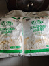 香雪面粉 美味富强粉 小麦粉 中筋面粉10斤 适合蒸煮 实拍图