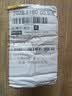 雷珞克适用华为240W超级充电线P50/p40 mate50 40pro nova7/8pro充电头适用荣耀50se/60数据线手机充电器 【通用快充】快充头+2米6A快充线 实拍图