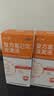 金口馨【2盒装】复方氯己定含漱液300ml*2瓶 用于口腔黏膜炎 牙龈出血 牙周脓肿甲硝唑消炎药牙齿痛 实拍图