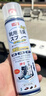 巨奇（JUQI）鞋子除臭杀菌喷雾360ml*3鞋子除臭剂银离子消毒杀菌鞋柜防臭脚气 实拍图