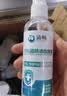 滴畅 75%酒精消毒液100ml*6瓶家用户外室内消毒酒精喷雾 便携消毒剂 实拍图