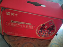蒙牛铂金装中老年益生菌高钙富硒奶粉800g*2罐礼盒装 中秋送礼送父母 实拍图