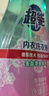 超能 内衣洗衣液 1.92斤(480g*2) 长效抑菌 内衣内裤洗 男女通用 实拍图