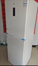 米家小米256L三门小冰箱小户型出租房宿舍家用变频风冷无霜节能一级能效BCD-256WMSA01 实拍图
