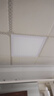 雷士（NVC） 厨房灯led集成吊顶铝扣板灯300x300焕新补贴卫生间吸顶平板灯 实拍图