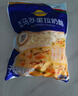妙可蓝多马苏里拉芝士碎450g 奶酪碎  焗饭披萨拉丝烘焙原料 实拍图