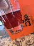 京东京造六福盈门252g金骏眉正山小种大红袍肉桂铁观音乌龙红茶叶中秋礼盒 实拍图