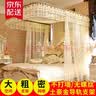 爱拉优嘉U型导轨蚊帐架1.5x2米蚊帐三开门宫廷支架不锈钢纹帐不打墙 导轨-米黄色 1.5*2米床加粗加厚钢弯头 实拍图