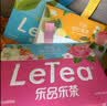乐品乐茶【露思同款】LeTea冷泡茶缤纷花果袋泡茶包30包送杯教师节礼物 实拍图