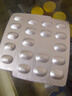 6盒装[舒迈通]阿托伐他汀钙片10mg*28片/盒 实拍图