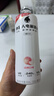 外星人电解质水0糖0卡运动饮料 600mL*20荔枝海盐*6+白桃*6+青柠*8 整箱 实拍图