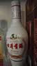 古井贡乳玻贡老瓷贡38/42/50度纯粮白酒 浓香型 500ml装正品【喜酒】 50度 500mL 6瓶 2022年古井贡酒老瓷贡 实拍图