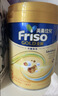 Friso美素佳儿港版金装幼儿配方奶粉3段800g*6罐/箱（1岁+）6HMO易消化 实拍图