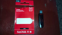 闪迪（SanDisk）(SanDisk) 16GB USB3.0 U盘CZ600 高速读取 便携伸缩 安全加密 广泛兼容 学习办公投标u盘 实拍图
