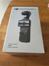 大疆 DJI Osmo Pocket 4 一英寸口袋云台相机 OP灵眸手持数码相机 旅游vlog 便携美颜摄像 全能套装 实拍图