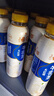 统一希蒂大红袍牛乳茶450ml*15瓶整箱奶茶（新旧款随机发货） 实拍图