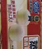 港荣芝士咸蛋糕790g面包零食早餐中西式糕点心纯蛋糕甜品礼盒品 实拍图