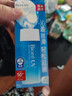 碧柔（Biore）花王水活防晒水霜凝露90ml隔离高倍防晒户外通勤 实拍图