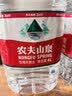 农夫山泉饮用水 饮用天然水 透明装4L*6桶 整箱装  桶装水塑膜随机发货 实拍图