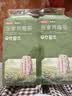 京东京造张家界特级莓茶250g 头采新茶野藤茶龙须芽尖土家生霉茶 实拍图