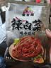 金吉顺韩国式辣白菜泡菜东北延边朝鲜即食下饭菜咸菜腌制蔬菜酱500g*3袋 实拍图