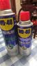 WD-40刹车异响清洁剂零部件清洗+发动机皮带异响消除橡胶件保养套装 实拍图