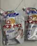 威露士清可新洗衣液16斤套装（清可新8斤+留香洗衣液8斤）【品质严选】 实拍图