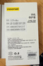品胜【相机键全包|气囊升级】适用iPhone17ProMax手机壳苹果17ProMax保护套晶透耐磨简约气囊防摔壳 实拍图