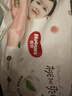 好奇（Huggies）铂金装小桃裤成长裤XL96片(12-17kg)加大号尿不湿【夏季散热王】 实拍图