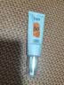 百雀羚（PECHOIN）防晒隔离乳SPF50+PA+++40g（随机发货）生日礼物 实拍图
