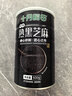 十月稻田 熟黑芝麻 500g 开罐即食 可打芝麻粉芝麻糊 五谷杂粮 实拍图