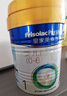 美素佳儿（Friso）皇家婴儿配方奶粉1段（0-6个月婴儿适用）400克 乳铁蛋白 新国标 实拍图