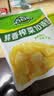 吉香居 榨菜15g麻辣萝卜干 下饭菜咸菜开味小菜袋装开袋即食佐餐拌面 麻辣萝卜干15g*30袋 实拍图