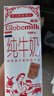 荷高（Globemilk）脱脂纯牛奶1L*6 荷兰原装进口 高钙0脂3.8乳蛋白 实拍图