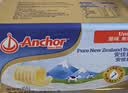 安佳(Anchor)新西兰进口 动物黄油原味无添加盐454g 面包烘焙 煎牛排 实拍图