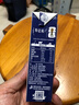 蒙牛特仑苏纯牛奶250ml*6盒 3.6g乳蛋白 尝鲜试用装 送礼盒装 实拍图
