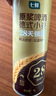 七鲜 德式小麦原浆啤酒1L 实拍图